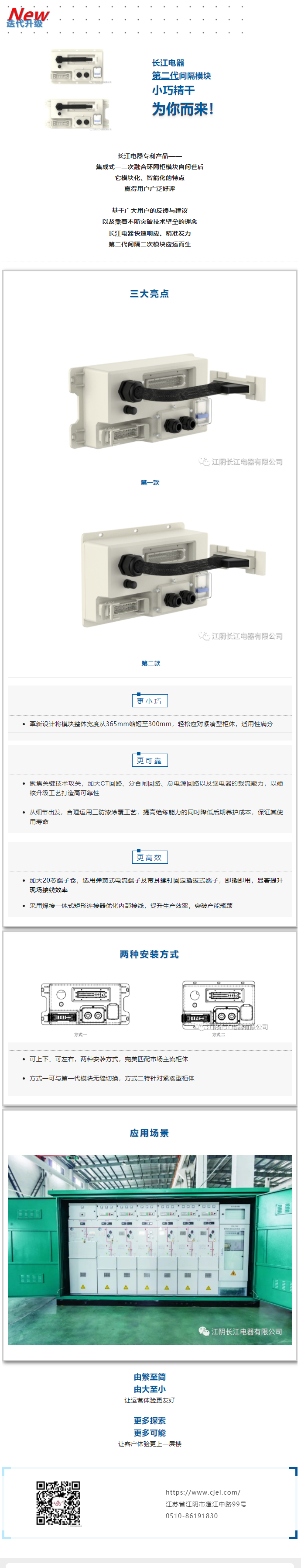 香港精准十二码